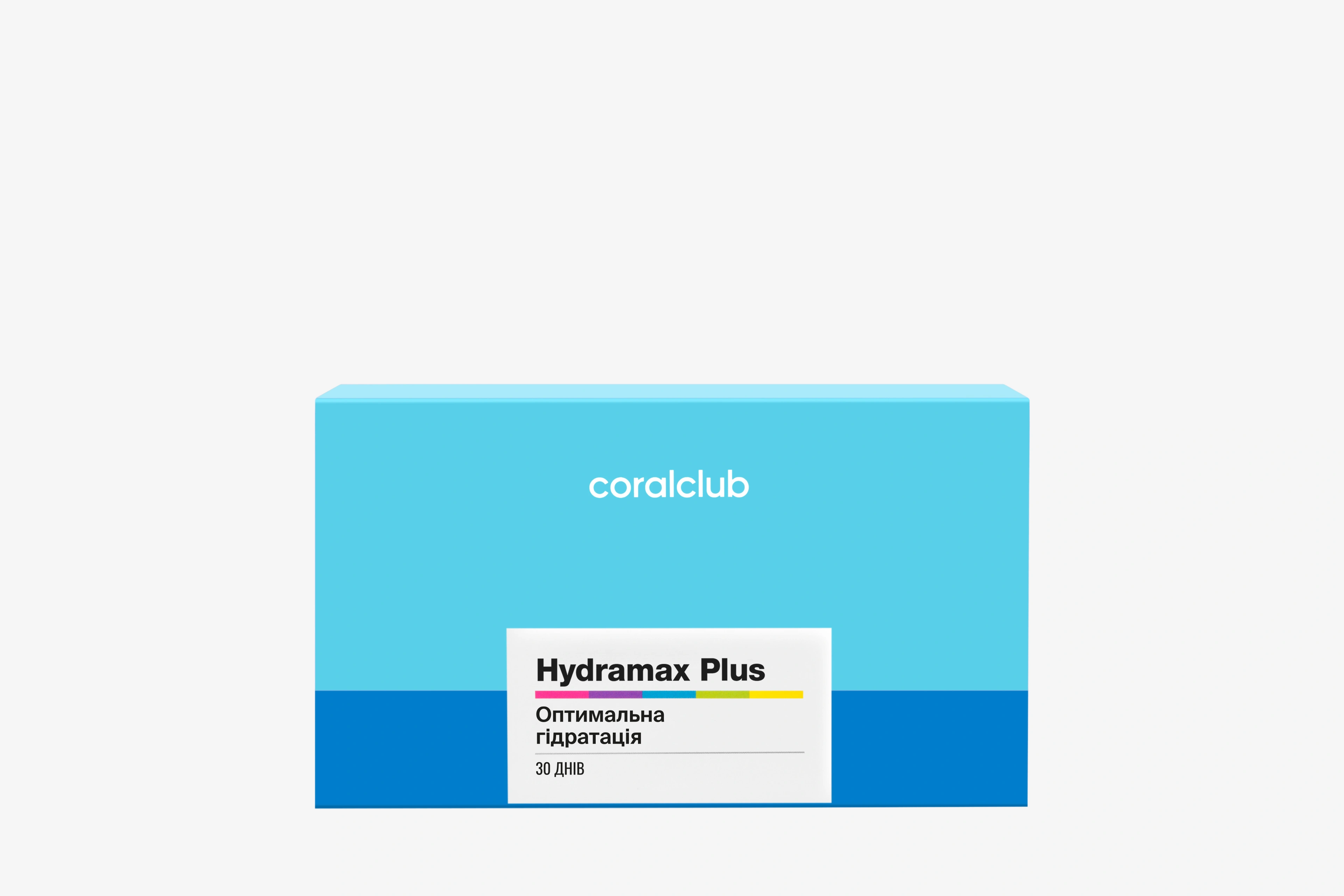 Hydramax Plus