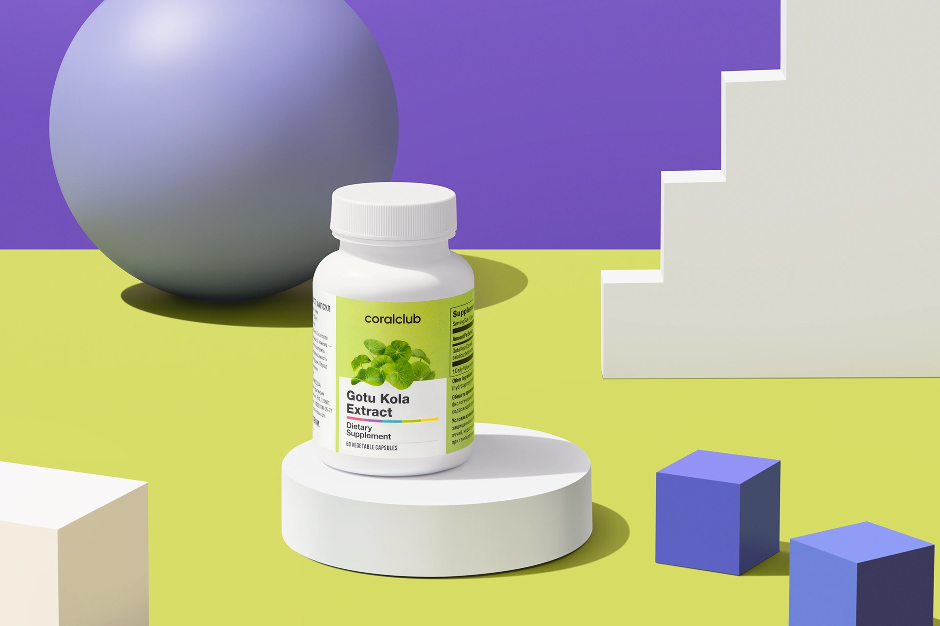 Coral Gotu Kola Extract Sentella Ekstresi İçeren Takviye Edici Gıda