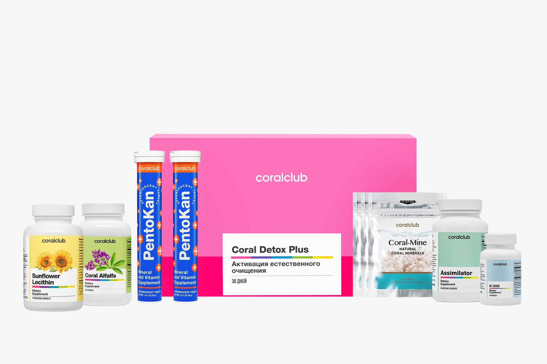Coral Detox Plus