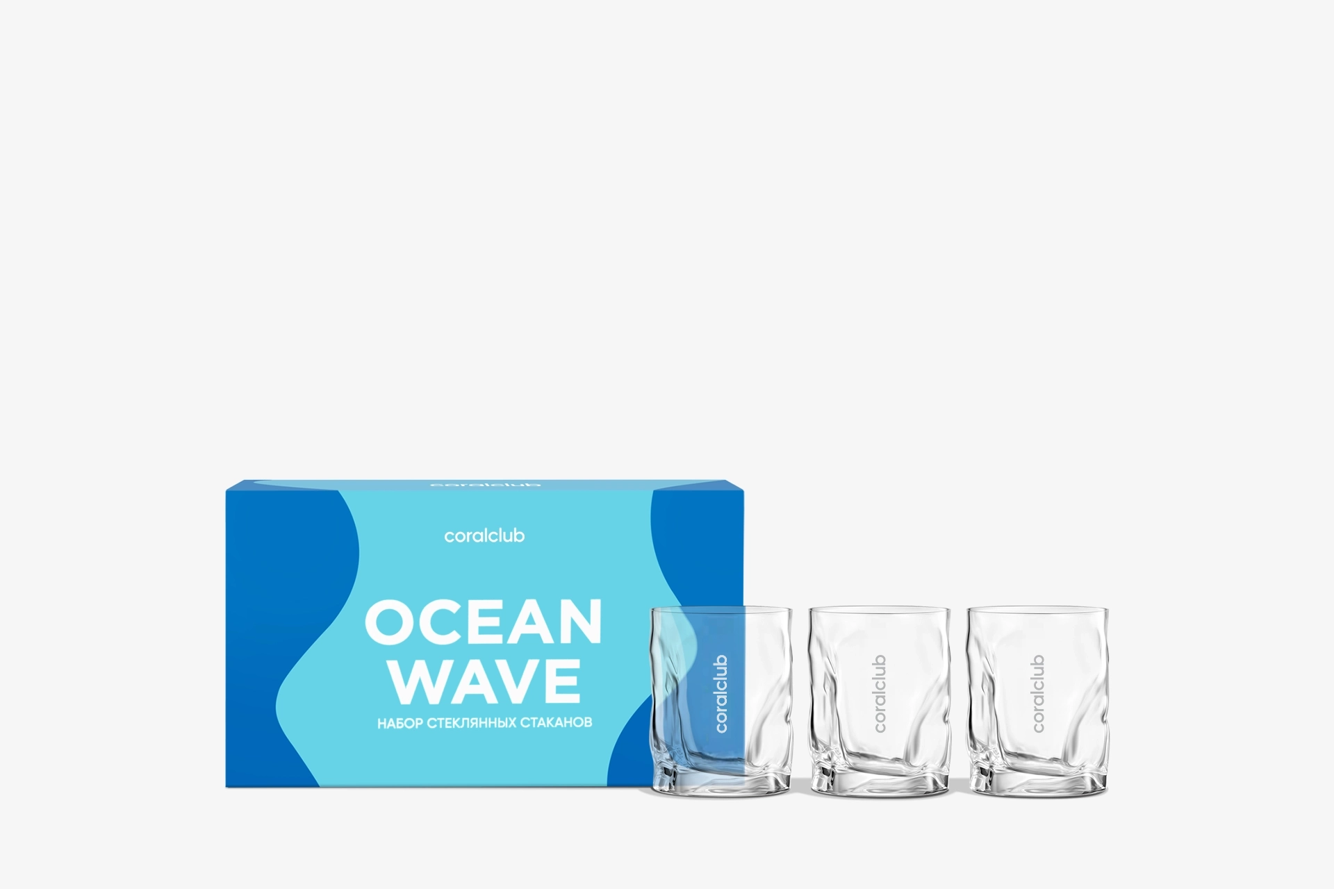 Set of glasses OCEAN WAVE